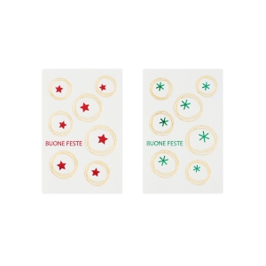 PK50 SAUL CHRISTMAS CARDS VERSION 1