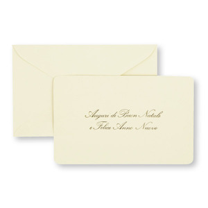 PK50 SAUL CHRISTMAS CARDS VERSION 2