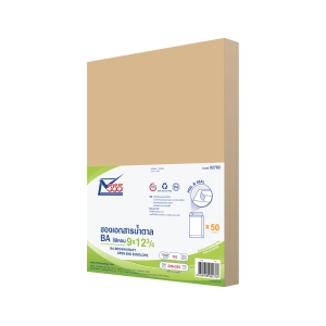 555 OPEN-END ENVELOPE BA KARFT SIZE 9 X12.3/4  (C4) 110GRAM BROWN - PACK OF 50