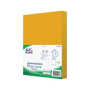 555 OPEN-END ENVELOPE KA KARFT SIZE 7  X 10  125GRAM BROWN - PACK OF 50