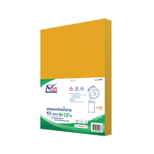 555 OPEN-END ENVELOPE KA KARFT SIZE 9 X12.3/4  (C4) 125GRAM BROWN - PACK OF 50