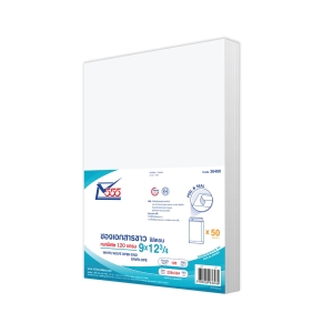 555 ENVELOPE OPEN-END 120GRAM SIZE 9 X12.3/4  (C4) WHITE - PACK OF 50