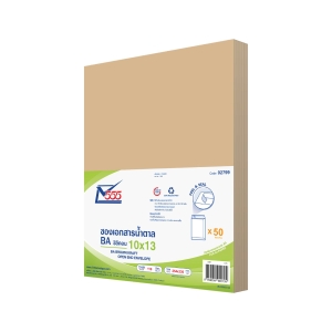 555 OPEN-END ENVELOPE BA KARFT SIZE 10  X 13  110GRAM BROWN - PACK OF 50