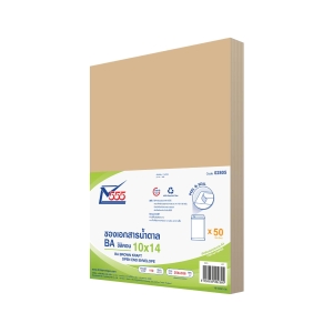 555 OPEN-END ENVELOPE BA KARFT SIZE 10  X 14  110GRAM BROWN - PACK OF 50