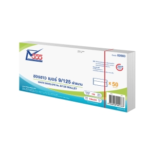 555 NUMBER 9/125 ENVELOPE BOOKLET 100GRAM 4.1/4 X9.1/4  WHITE - PACK OF 50