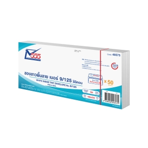 555 NUM 9/125 ENV BOOKLET ADH/STRIP PROTECTION 100G4.1/4 X9.1/4  WH - PACK OF 50