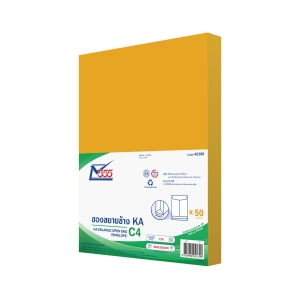 555 EXPANDING ENVELOPE KRAFT SIZE 9 X12.3/4  (C4) 125GRAM BROWN - PACK OF 50