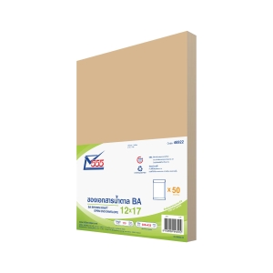 555 OPEN-END ENVELOPE BA KARFT SIZE 12  X 17  110GRAM (A3) BROWN - PACK OF 50