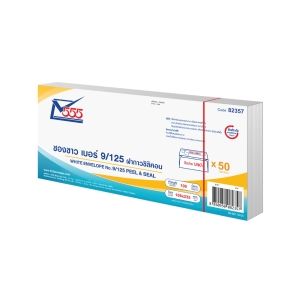 555 NUM 9/125 ENVELOPE BOOKLET ADH/STRIP 100G 4.1/4 X9.1/4  WHITE - PACK OF 50