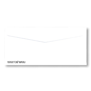 NUMBER 9/125 ENVELOPE BARONIAL 100GRAM SIZE 4.1/4 X9.1/4  WHITE - PACK OF 500