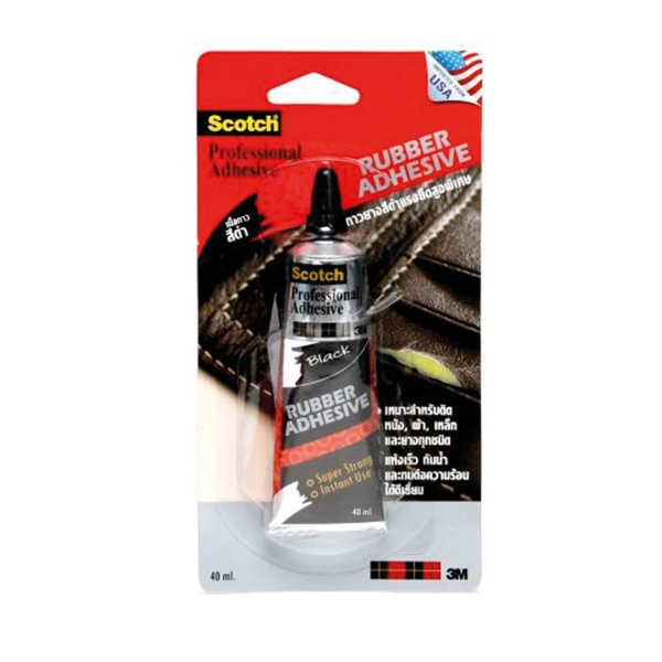 SCOTCH Black Rubber Adhesive Glue For Hard Duty 40Ml