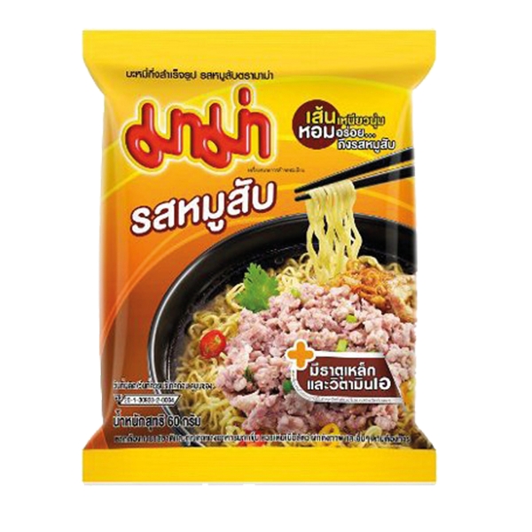 MAMA INSTANT NOODLES STANDARD PACK OF 40
