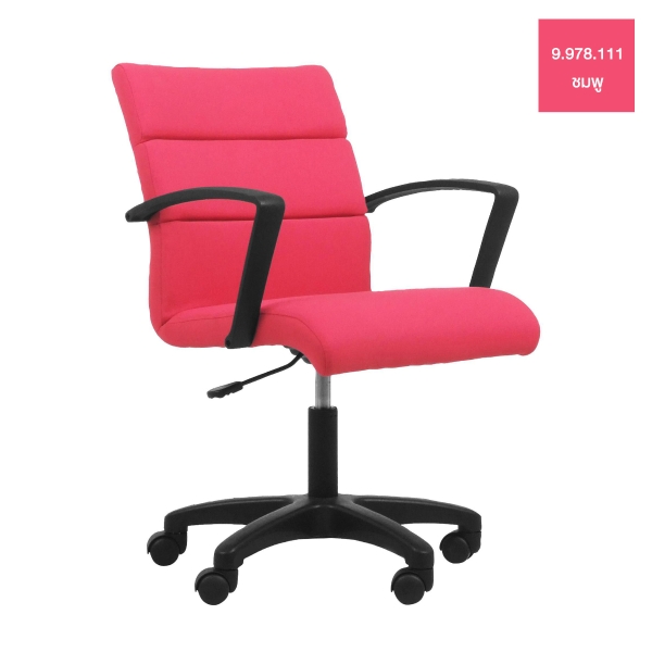 ACURA NP-01/AP OFFICE CHAIR FABRIC PINK