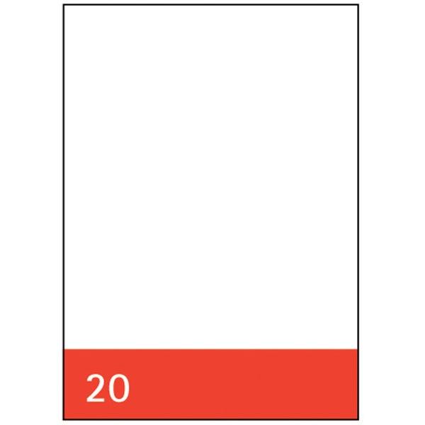 Kanzleipapier Aurora, holzfrei, A3/A4, blanko, 250 Blatt