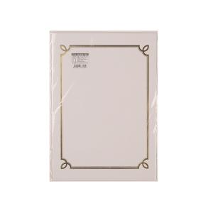 PK10 GEUNYOUNGSA CERTIFICATE PAPER A4