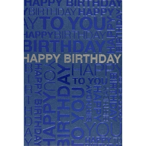 Geburtstagkarte ABC, auf englisch, 117x173 mm