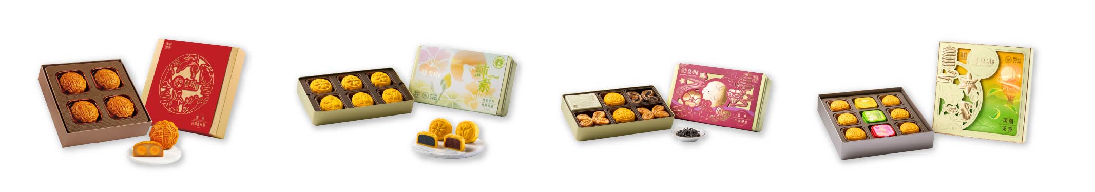 IP mooncake