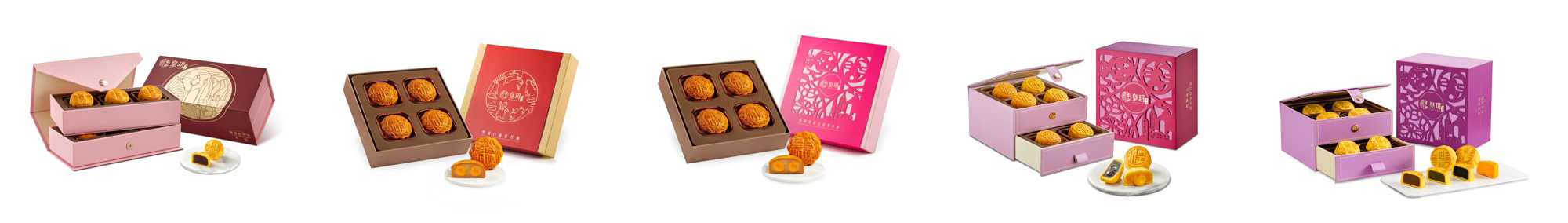 Mooncake offer group 2