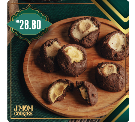 Magic Chocolate Cookies