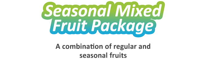 Seasonal Mixed Fruits Package