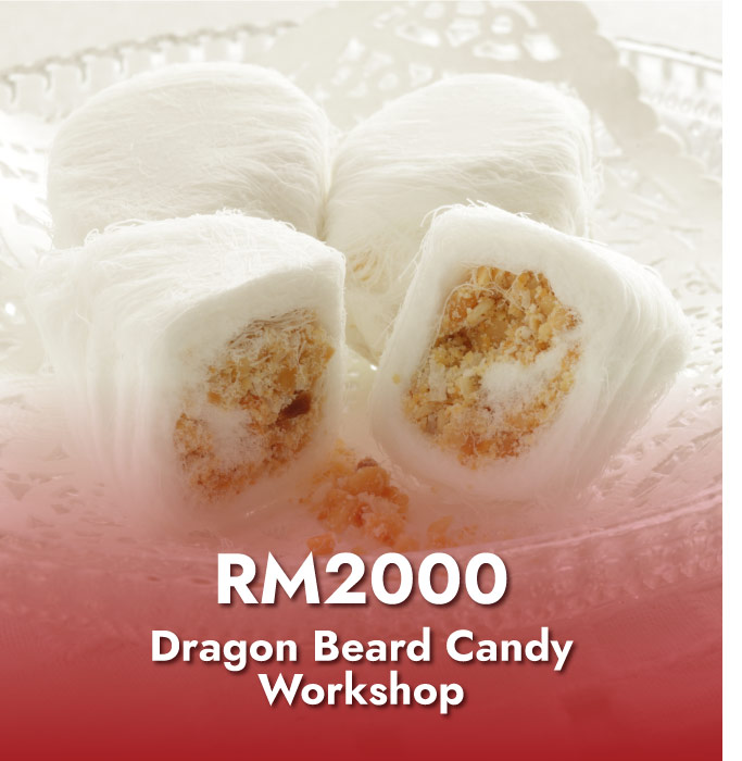 Dragon Beard Candy Workshop