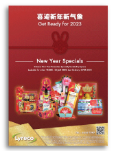 SF00Get Ready for 2023