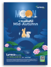 SF08A Meaningful Mid Autumn