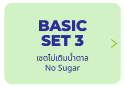 basic3