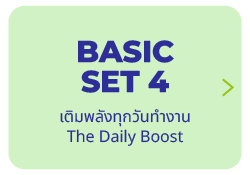 basic 4