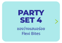 party4