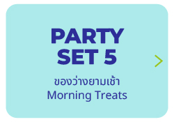 party5