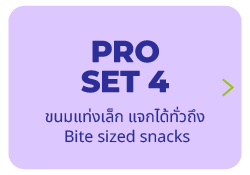 pro4