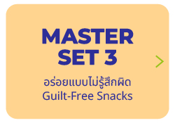 master3