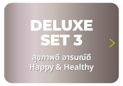 deluxe3