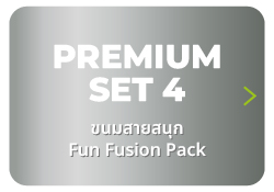 premium4