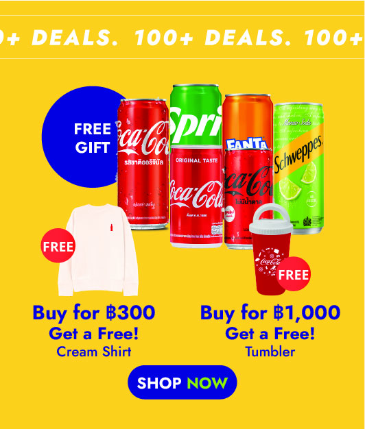 Car2-Deal1