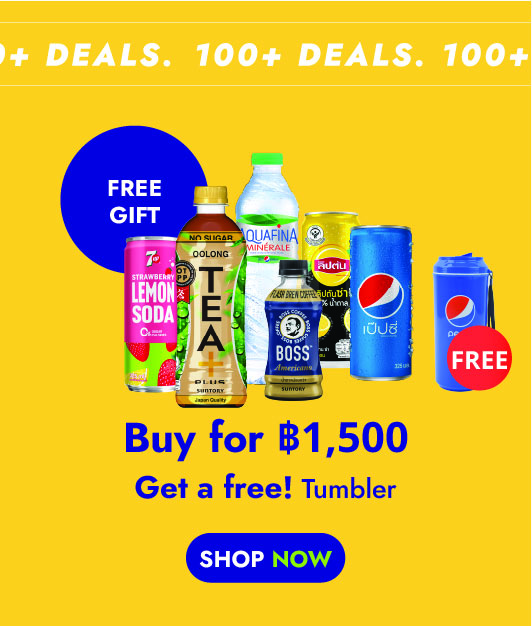 Car2-Deal4