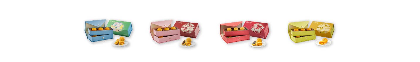 IP mooncake 2