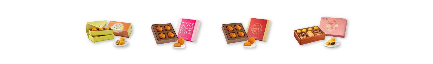 IP mooncake 3