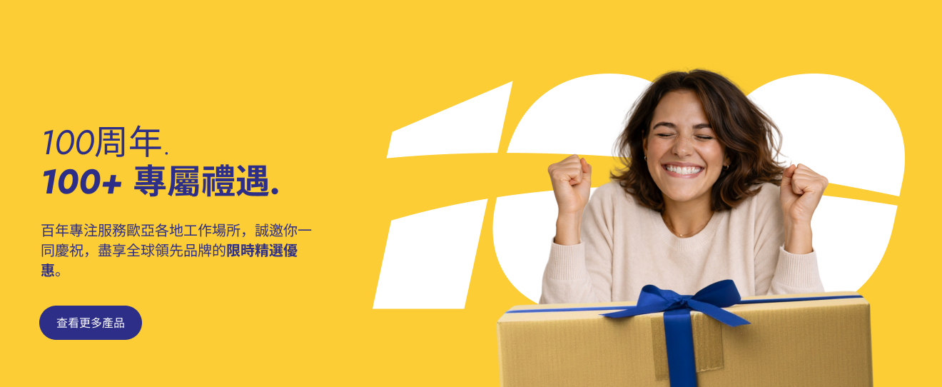 100 Years. 100+ Deals.