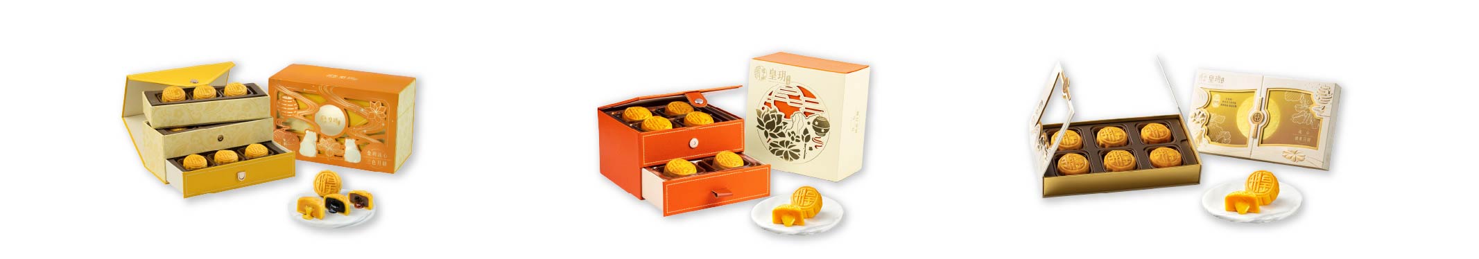 IP mooncake
