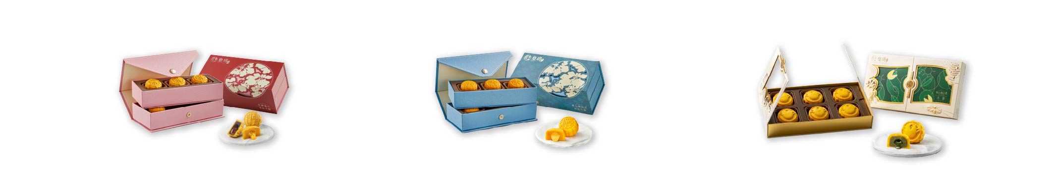 IP mooncake