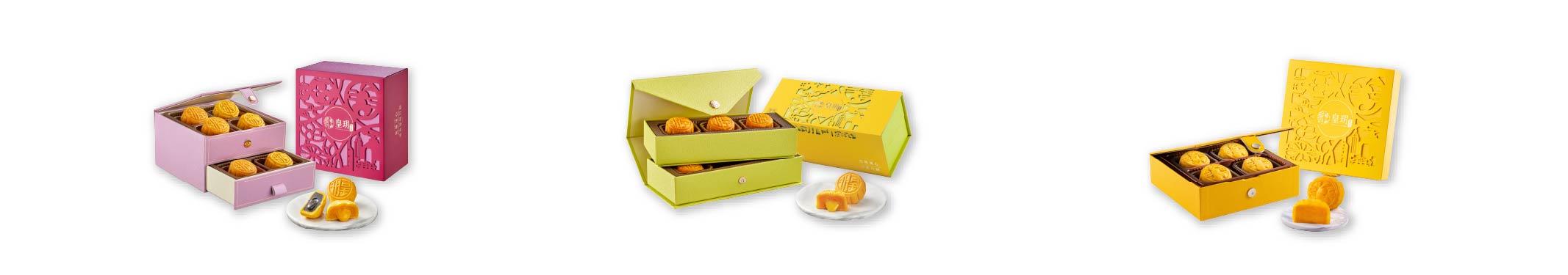 IP mooncake
