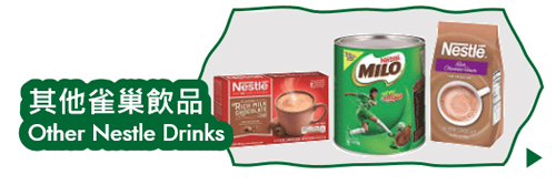 Other Nestle Drinks