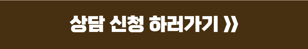 가정의달