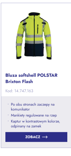 14747163