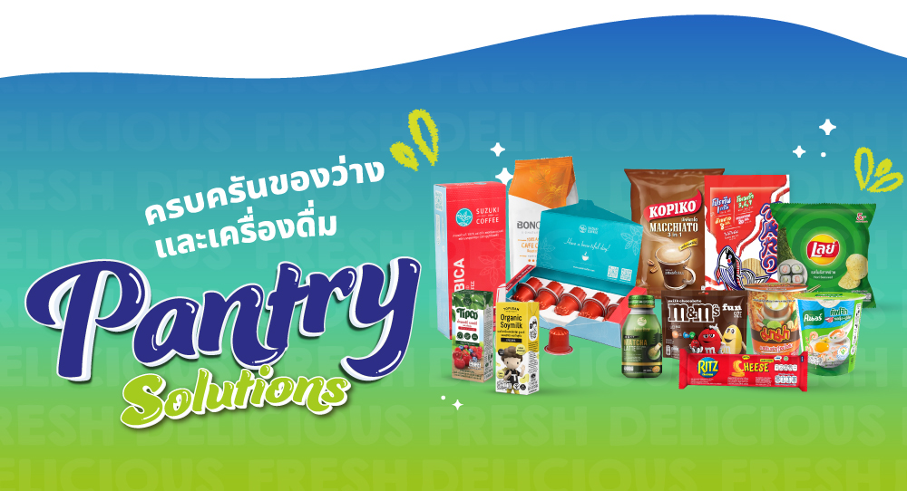 Snack banner