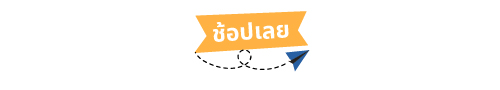 CTA-write