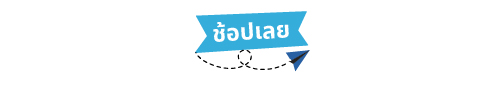 CTA-notepad