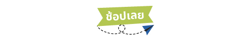 CTA-file